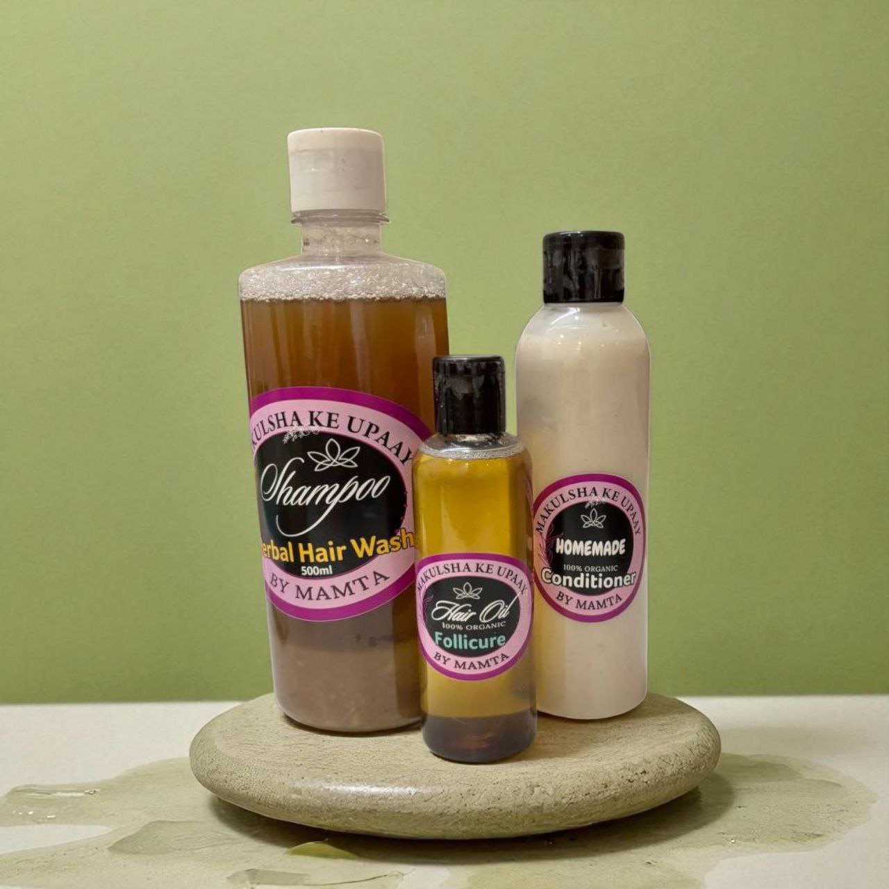 Triple Nourish Combo