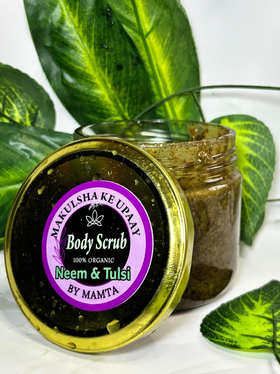 Body Scrubs